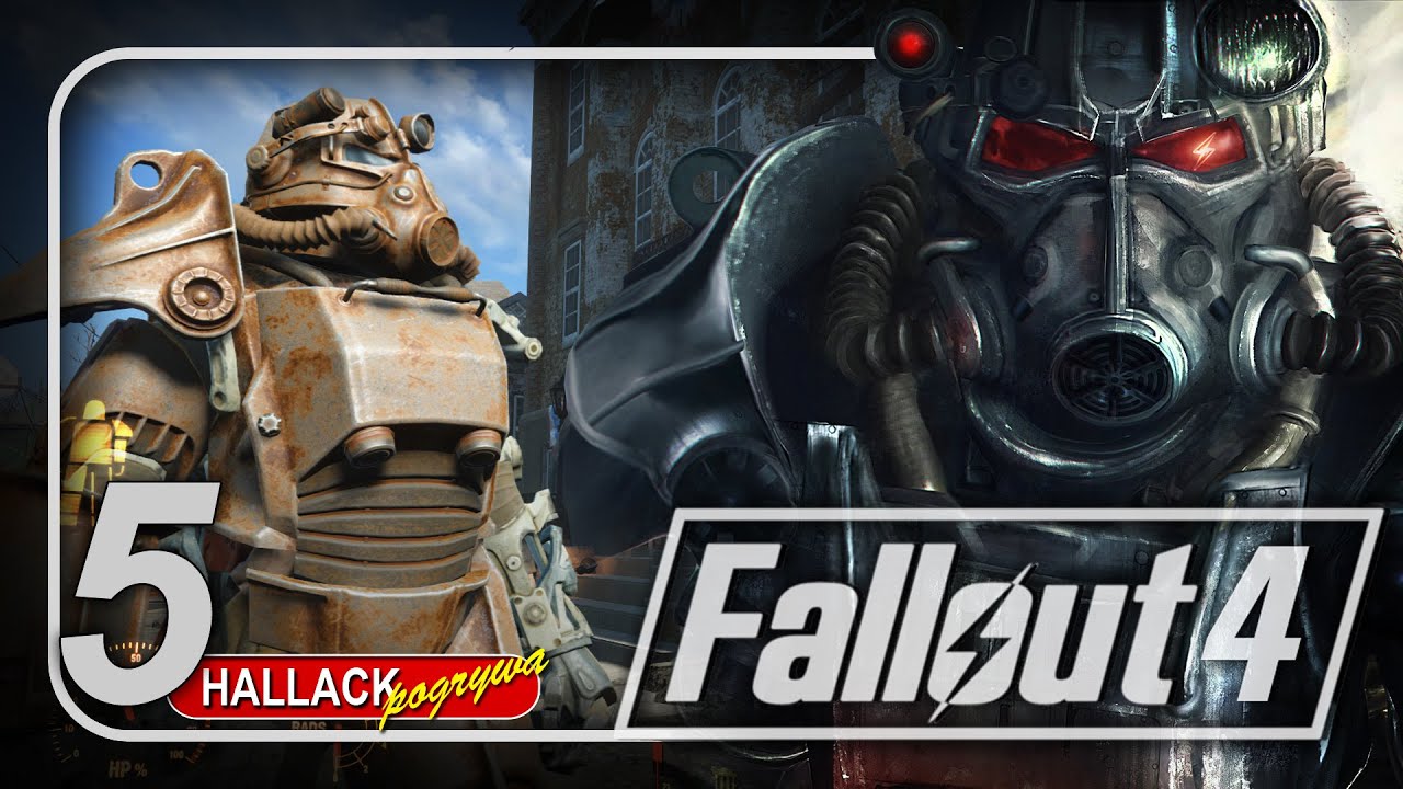 Power Armor - Fallout 4 cz. 5