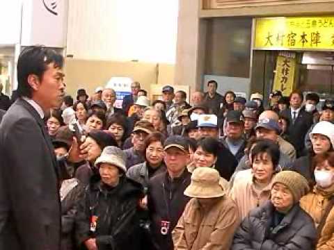 長崎県知事選挙Ⅰ