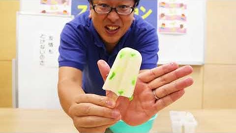 【受付終了】次回予告「溶けないアイス」