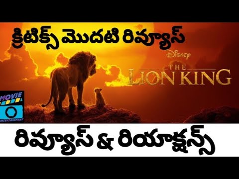 Disney S The Lion King Movie Critics Reactions Rotten Tomatoes