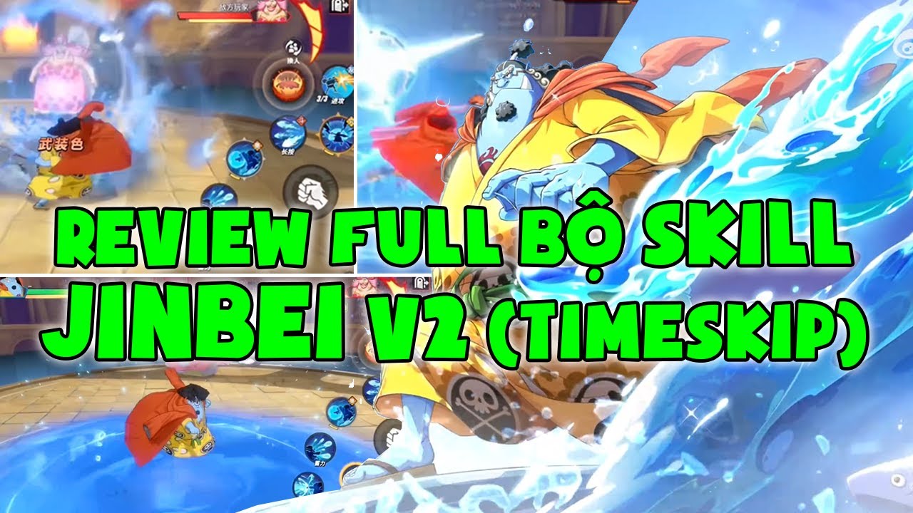 Jinbei Power up (set)