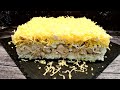 Лёгкий воздушный салат НЕЖНОСТЬ Вкусный салат к празднику и на каждый день!