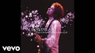 Bob Dylan - The Man in Me (Live At Budokan 1978 - Official Audio)