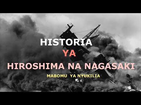 Video: Saa ya dijiti ya Atomiki ni nini?