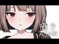 【ASMR】とりあえず声聴いてくれお願い【Vtuber】