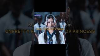 After episode 2 #hippop_princess #kpop #shorts #trending #fypシ゚viral