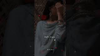 Adada Nee Oru Paarvai Parthal Song female Version Whatsapp Status