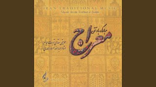 Download Lagu Alla Hoo MP3