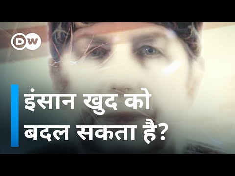 वीडियो: वीनसियन बादल प्रश्नोत्तरी से क्या बनते हैं?