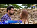 Watch Drama Serial Deewangi Tonight at 08:00 p.m. only on Geo TV Online In HD
