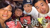 9番街レトロ 伝説の話をします Youtube