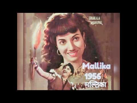 raat hai nikhri hui nind hai bikhri hui _Mallika1956_GeetaDutt_Krishna Goyal_AsadBhopali_HansrajBehl  @mastkalandr