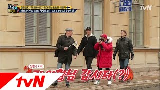 seoulmate2 역사 쓰앵님 카이형님과 함께하는 '걸어서 헬싱키 속으로' 190114 EP.6