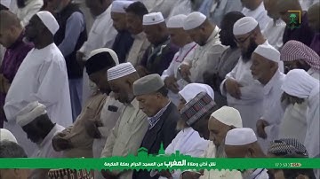 (مُحَمَّدٌ رَسُولُ الله) تلاوة بياتية رائقة للشيخ عبدالله الجهني مغرب 12-4-1440 هـ