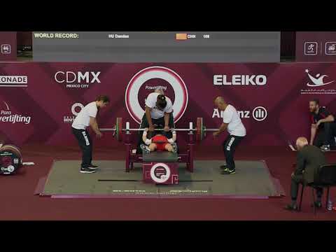 Zoe Newson | Bronze | Women's Up to 45kg | Mexico City 2017 World Para Powerlifting Championships