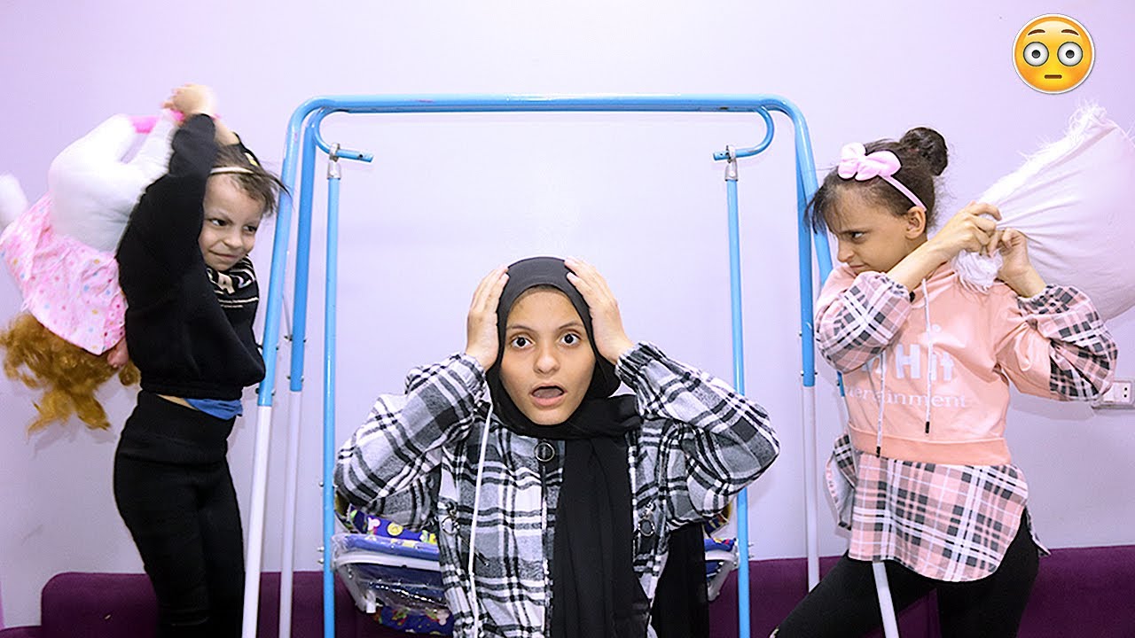 المورجيحا دي بتاعتي