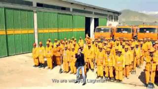 Shahzad Adeel - Ma Ba Tu'em ( we are with you ) new Afghan song 2012