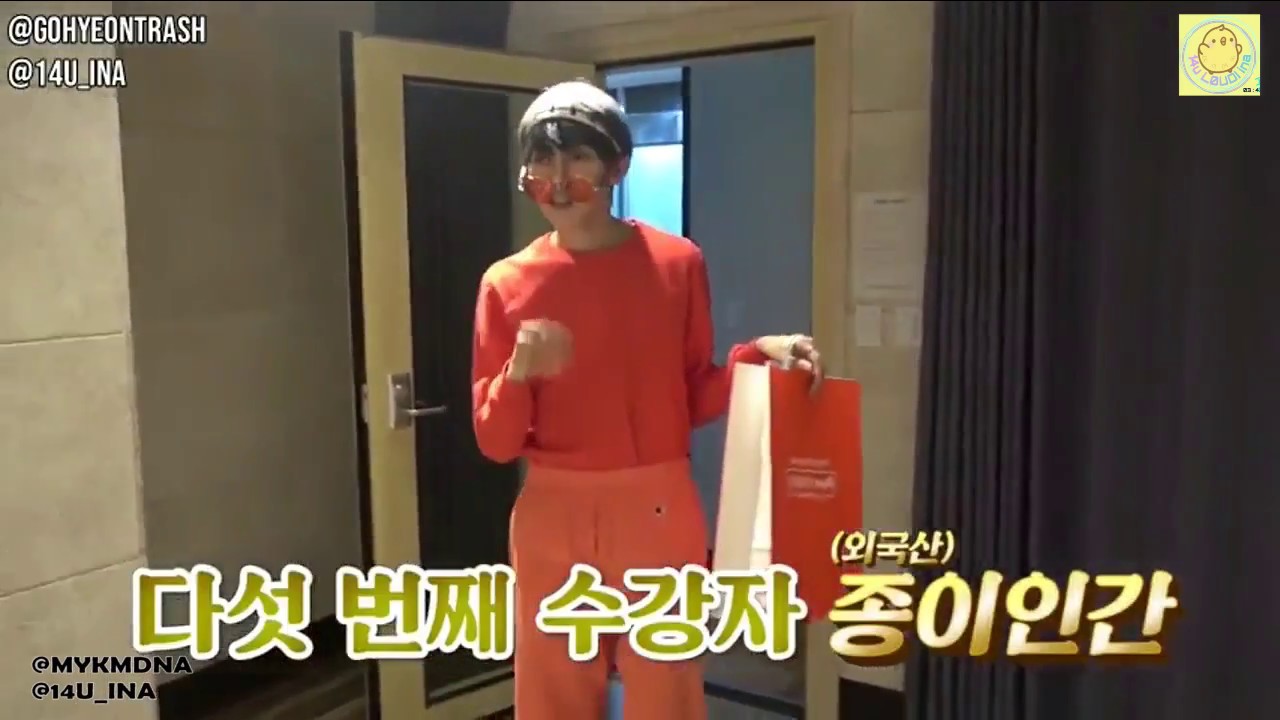 14U Funny Moments #1