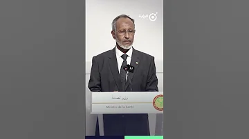 الدولة تتحمل بالكامل تكاليف تصفية الكلى 