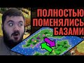 НЕВИДАННЫЙ БРЕД: Игроки своровали острова друг у друга в стратегии Age of Empires 2