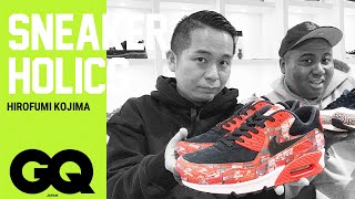 atmosディレクター 小島奉文、20年のスニーカー遍歴＆コレクション！| Sneaker Holics S3 #3 | アントニー | GQ JAPAN