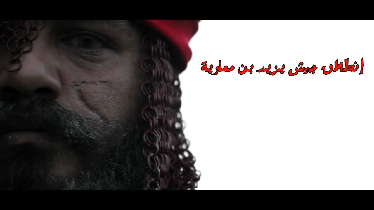 #حصرياً لـ #قناة_الجوادين موكب تشابيه ( عزاء الانصار ) - الكاظمية المقدسة