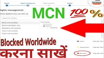 MCN Country block option| MCN join| MCN network| block country in MCN| how to block country on MCN