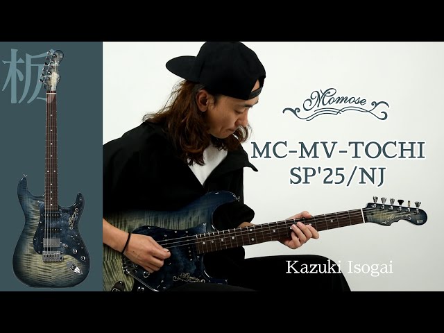 MC-MV-TOCHI SP'25/NJ【磯貝一樹】 - YouTube