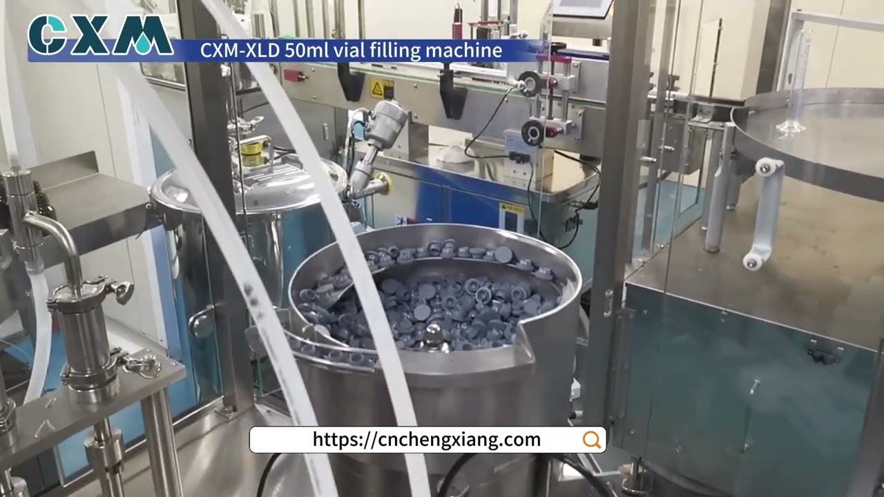 50ml vial filling machine Round bottle feeder丨Automatic vial bottle feeding turntable