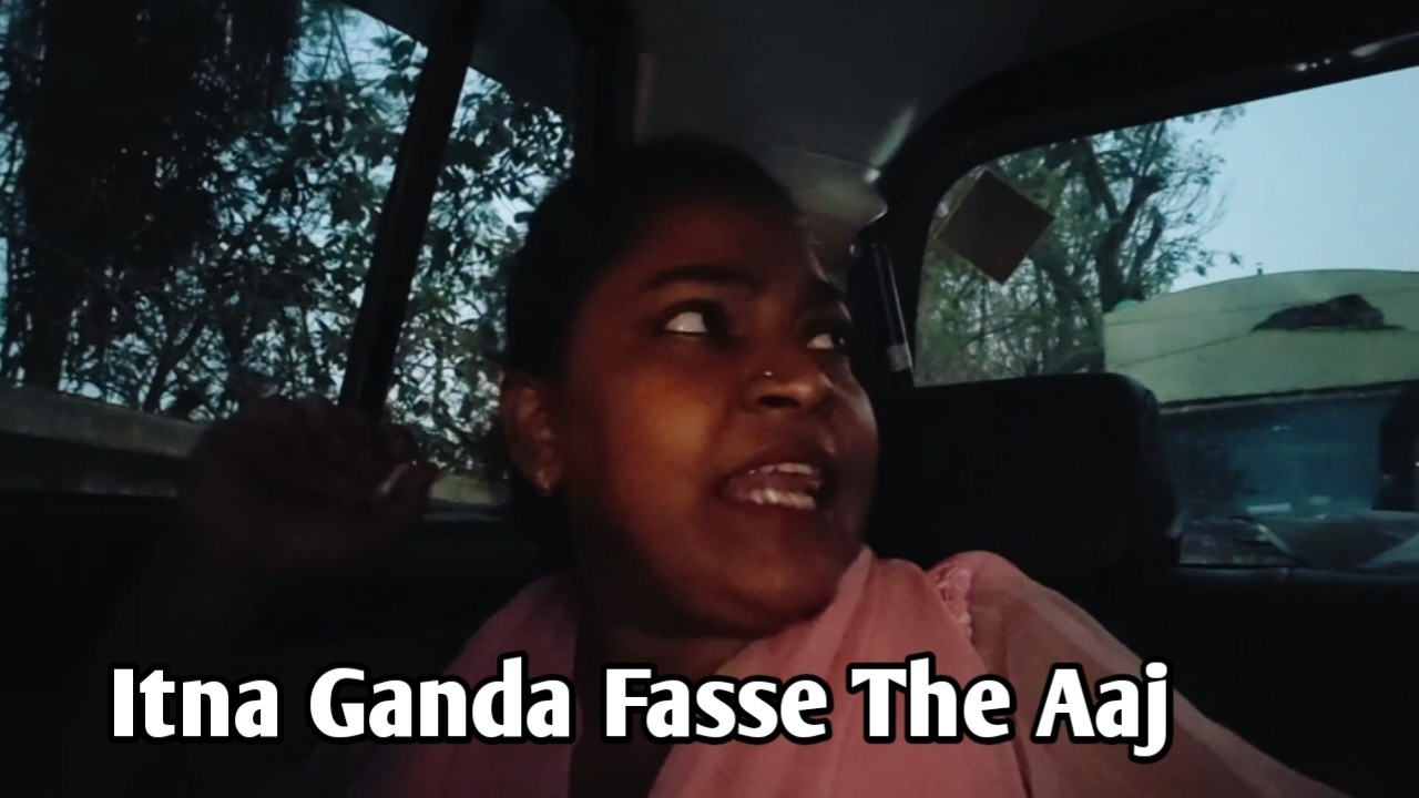 Alhamdulillah Jaise Taise Shaam Achi Hogai 