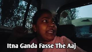 Alhamdulillah Jaise Taise Shaam Achi Hogai 