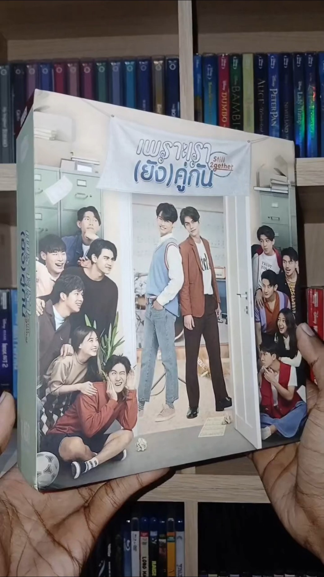 Unboxing Still 2Gether Boxset #dvd #unboxing #still2gether