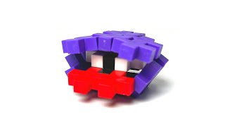 Plus-Plus Shellder Pokemon instructions
