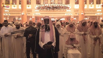 سورة النمل - الشيخ عادل الكلباني من تراويح 1435 / 2014