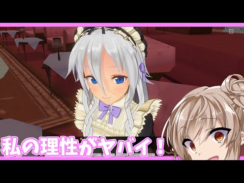 Cute IA-chan and the NEET Houseguest Sato ⑬ [Skit] [Comedy]