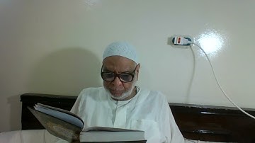 إن الله لا يستحي أن يضرب مثلا برواية خلف العاشر وراوييه إسحاق وإدريس
