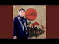 بدروبك مواكب شايل الرايه بدروبك مواكب شايل الرايه