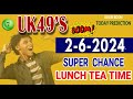 UK49 today prediction Lunch time Tea time prediction how to play UK49 lotto game Strategy of UK49