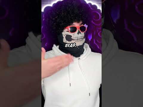 😢Спидран по Новостям #shorts