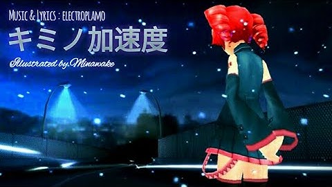 [+DL] [Project Diva Extend]『キミノ加速度』"Your Acceleration" [Edit PV]