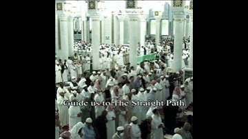 سورة الفاتحة بمقام الكرد روعة للشيخ ماهر المعيقلي صلاة التهجد  بمكة المكرمة ليلة 21 ‫_رمضان‬ 1443هـ