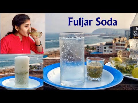 fuljar-soda-|-టిక్-టాక్-లో-వైరల్-గా-మారిన-కేరళా-సమ్మర్-డ్రింక్-|-tik-tok-trending-video-fuljar-soda