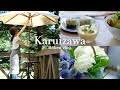 【軽井沢vlog】夏の朝を心地よく｜ひんやり朝ごはんとティータイム