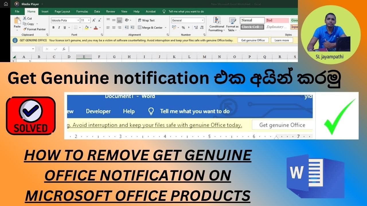 How to Remove get genuine Office Notifications on Microsoft Office Products Sinhala | SL jayampathi
