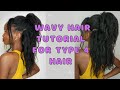 WAVY HAIR TUTORIAL FOR TYPE 4 HAIR| HOW TO GET WAVY HAIR ON TYPE 4 HAIR| Nakokonya Sylvia