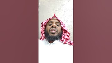 القارئ صبري أنيس... هو الله