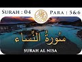 4 surah an nisa   para 5  6  visual quran with urdu translation