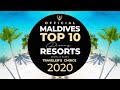 🏅 YOUR TOP 10 Best Maldives Resorts 2020 | OFFICIAL ***9th Ed*** 🏆 Traveler's Choice. Dreamy Resorts