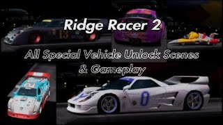 [Ridge Racer 2] All Special Vehicle Unlock Scenes & Gameplay (PS5)