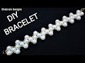 PEARL BRACELET // HOW TO MAKE AT HOME // SHABNA&#39;S DESIGNS